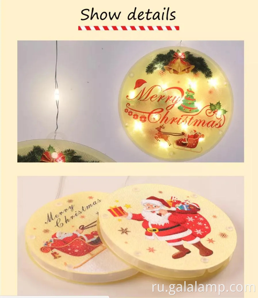 Очаровательные светодиодные сказочные огни с Santa и Elk Designs